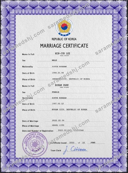South Korea marriage certificate PSD template